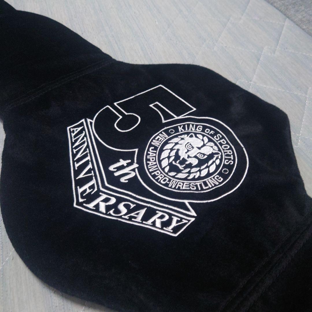 新日本 4代目IWGPヘビー級王座チャンピオンベルトの50周年記念版専用袋のみ