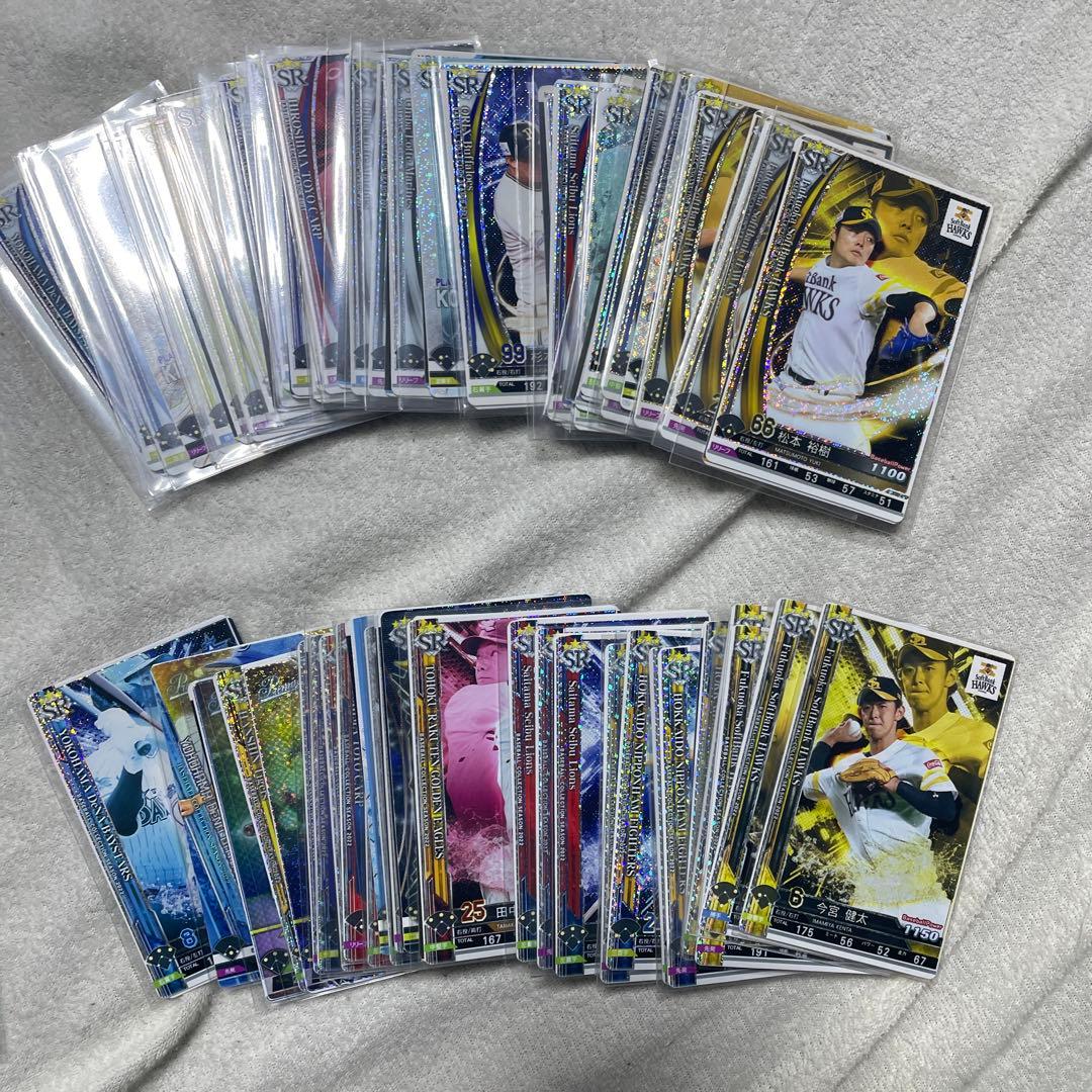 ベースボールコレクション　まとめ売り　セ・リーグ