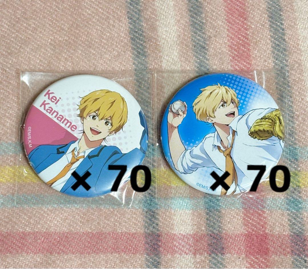 忘却バッテリー POP UP SHOP 缶バッジ 要圭