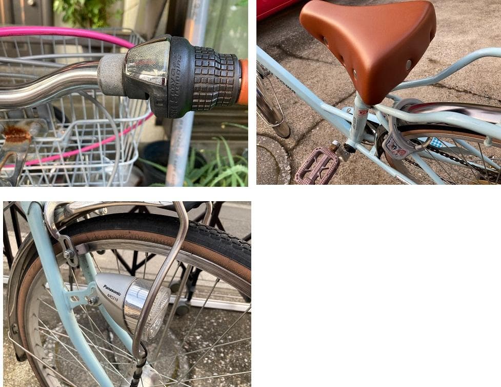 丸石フレッシュタウンJr24インチ　ヘルメット付き小学生　埼玉取来人限定