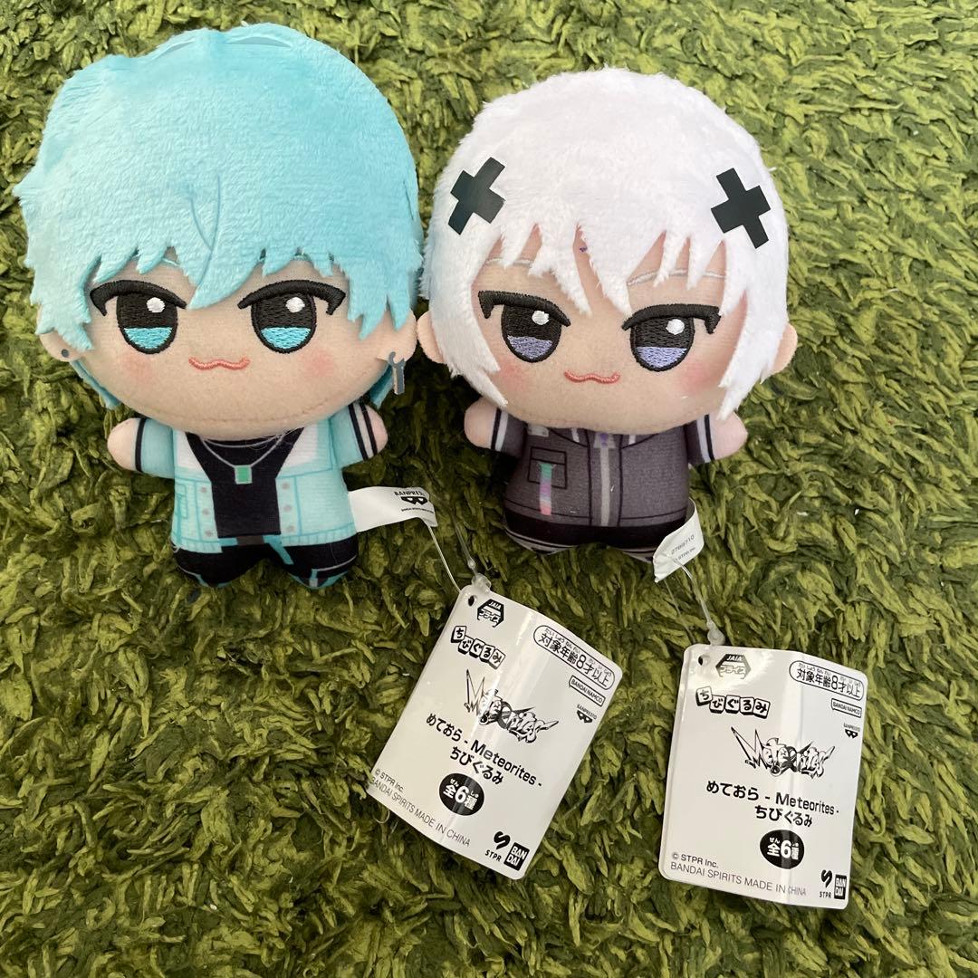 めておら　ちびぐるみ　ラピス　めると