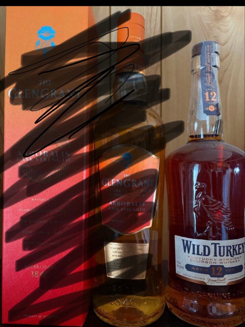 【新品未開封】グレングラント、ワイルドターキーの2本セット