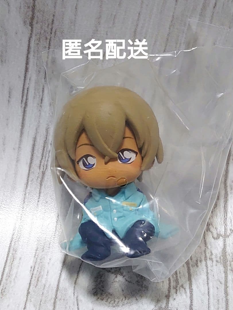 名探偵コナン 降谷零 ちぢませ隊 サンデー応募者全員サービス