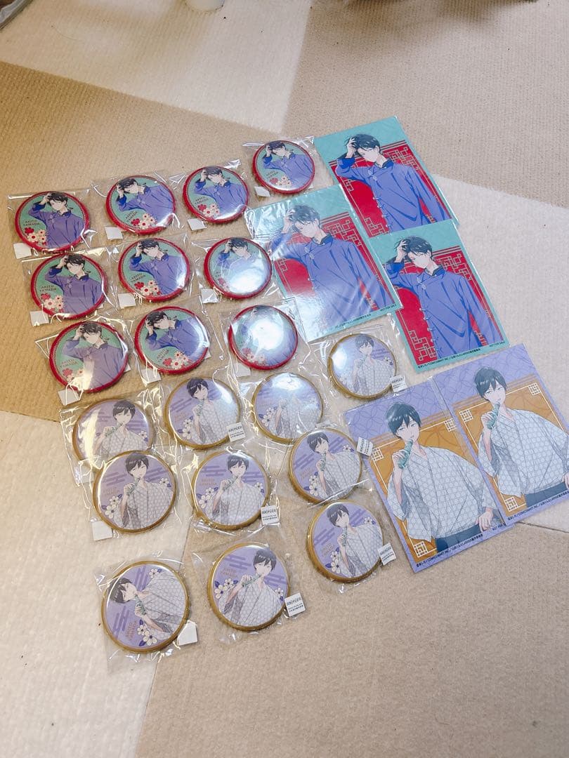 山田くんとLv999の恋をするする　山田秋斗　缶バッジ　TSUTAYA限定コラボ