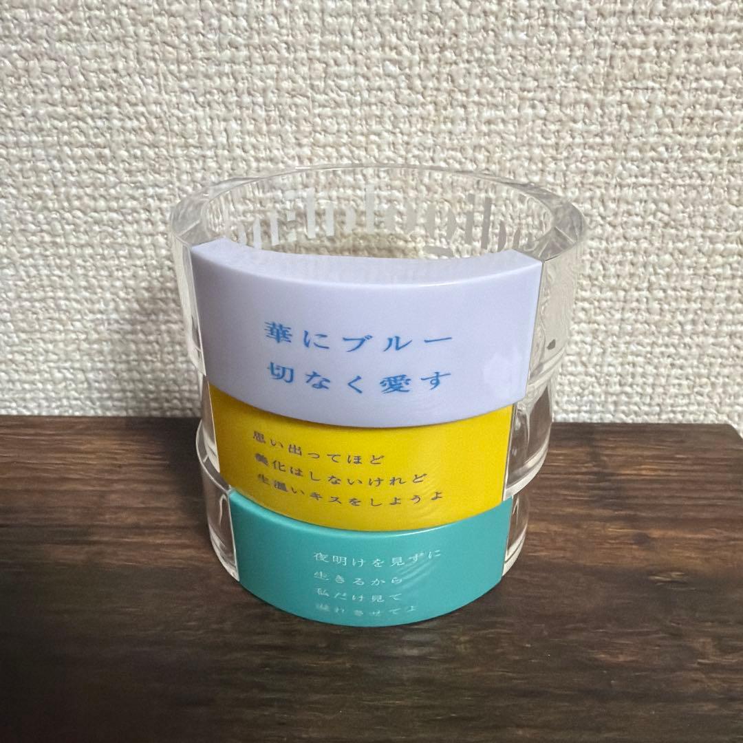 indigo la End アクリルブレスレット バングルライト