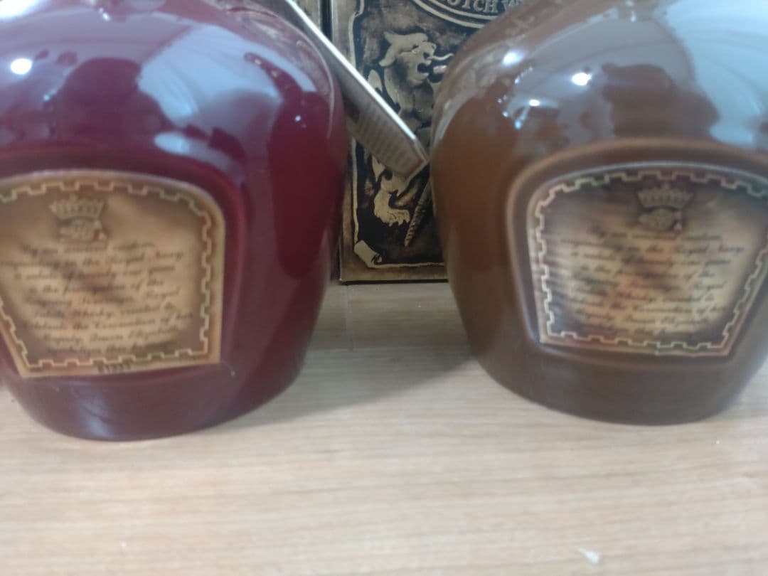 【4色セット】ウイスキー ロイヤルサルート21年 陶器 赤 青 緑 茶　希少