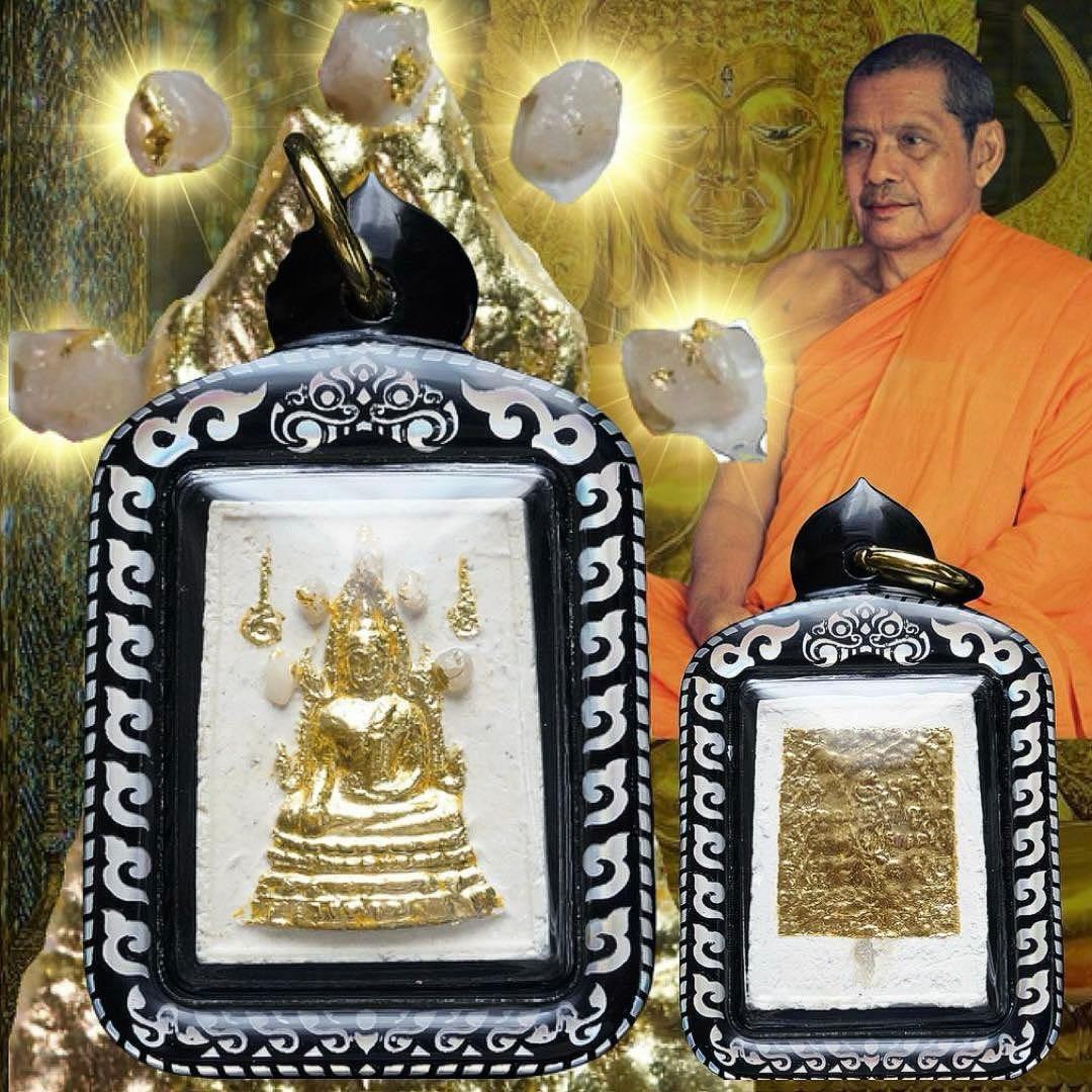 超希少　仏の聖米石と天上の守護神守る ソムデジオンパトム　富　プラクルアン