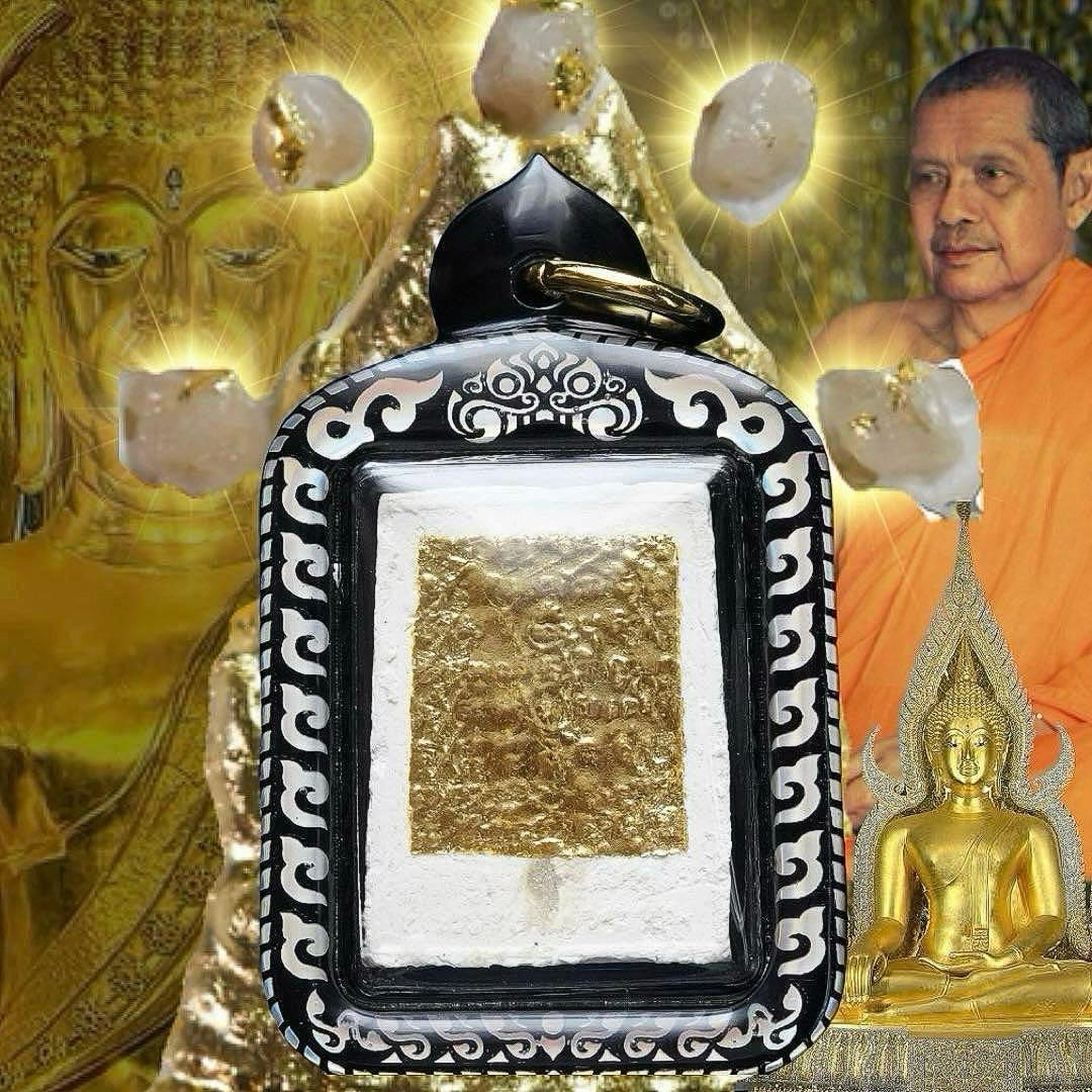 超希少　仏の聖米石と天上の守護神守る ソムデジオンパトム　富　プラクルアン