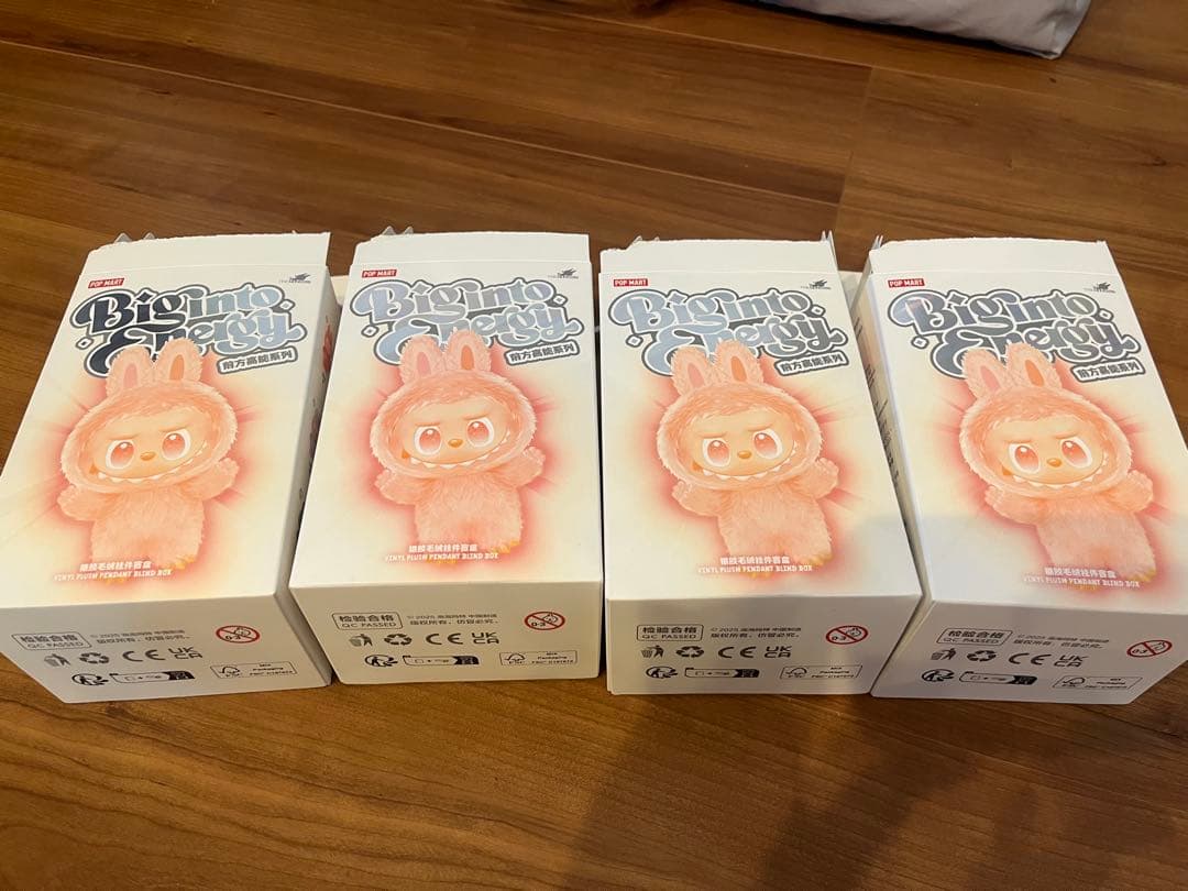 k*Z様 ラブブ ぬいぐるみ 4体セット