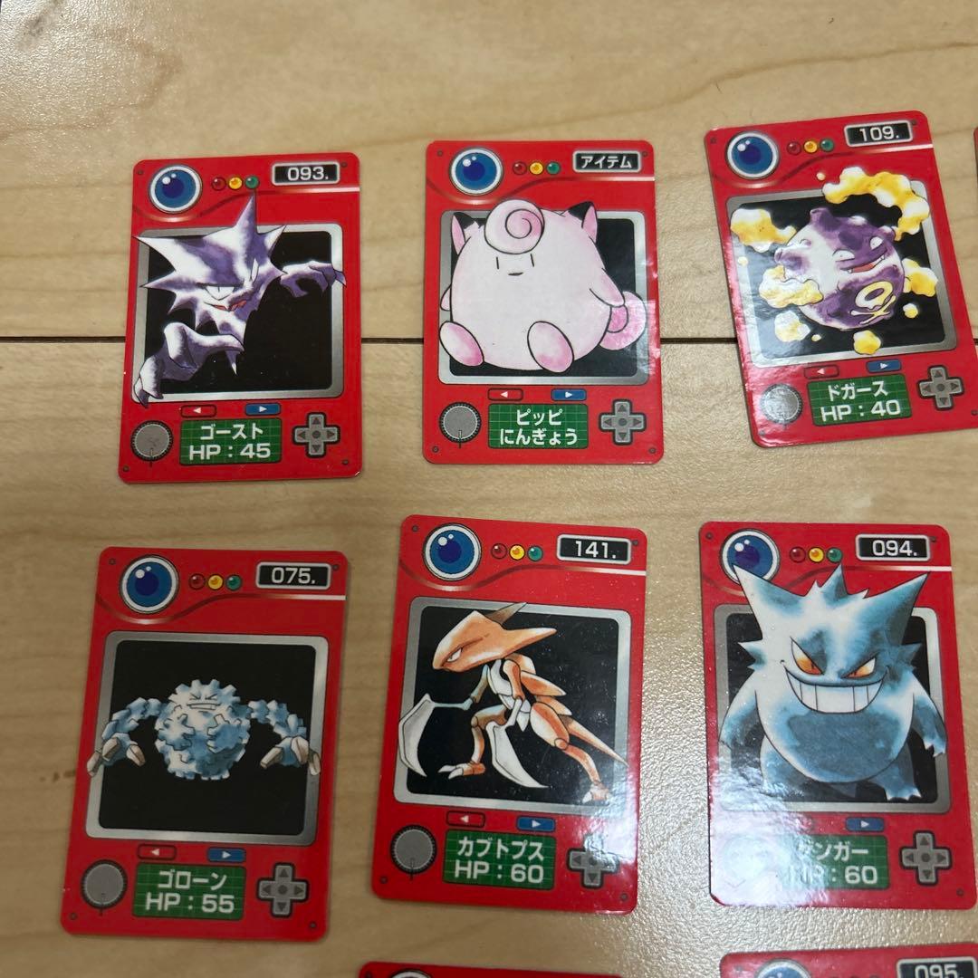 レア　ポケモン　ポケットモンスター　図鑑コレクション