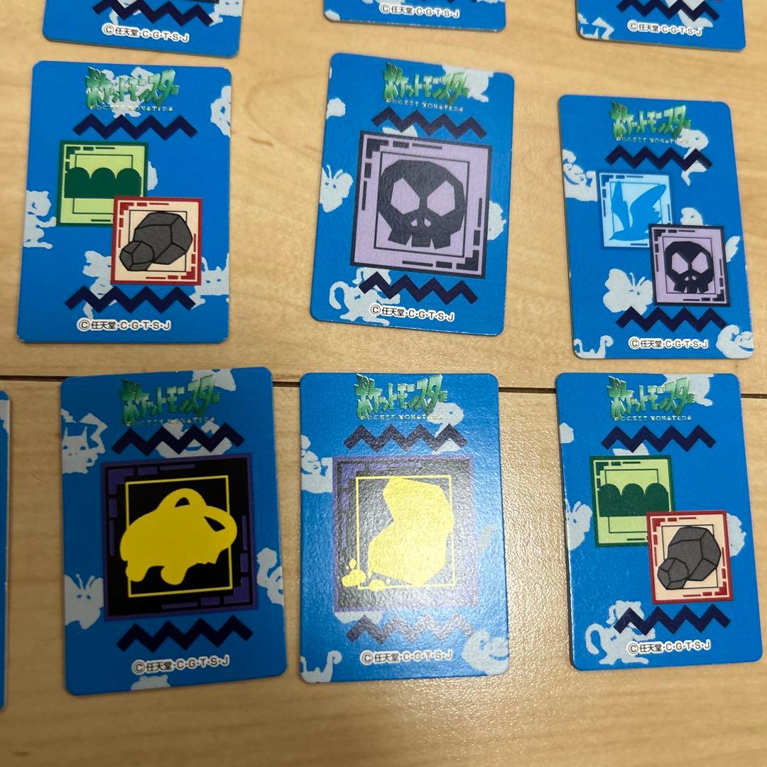 レア　ポケモン　ポケットモンスター　図鑑コレクション