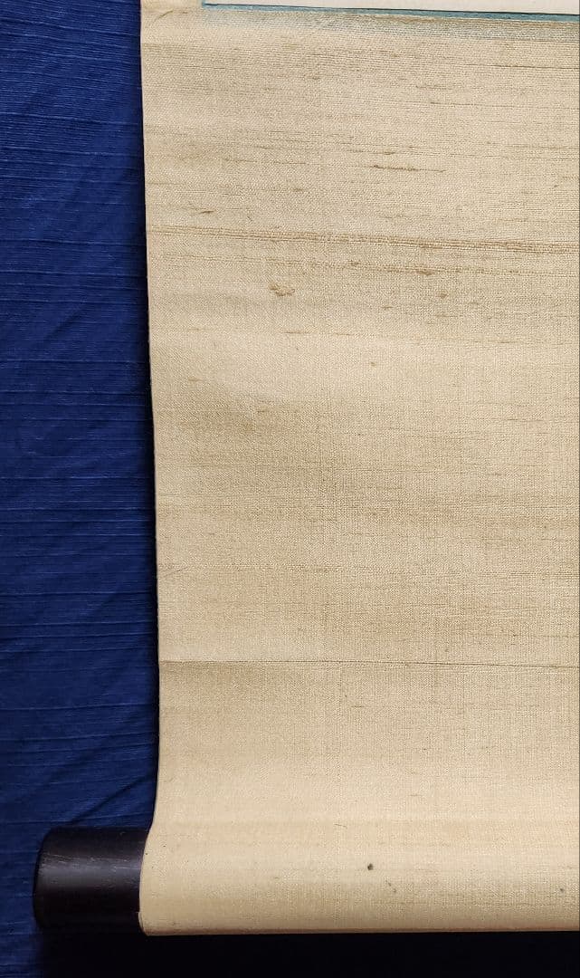 【雀図】大野葭洲 2630 すずめ 山口県 スズメ 掛け軸　肉筆