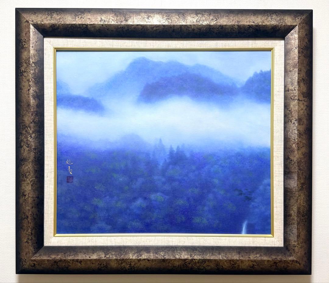 (F10号)東山魁夷【山雲】 肉筆/表サイン落款有/裏シール有/油彩/岩彩