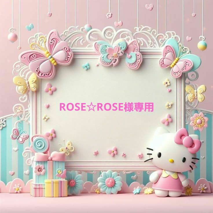ROSE☆ROSE
