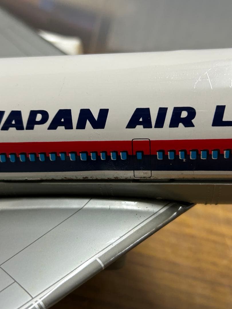 野村トーイ 日本航空　ボーイング747 ジャンボ
