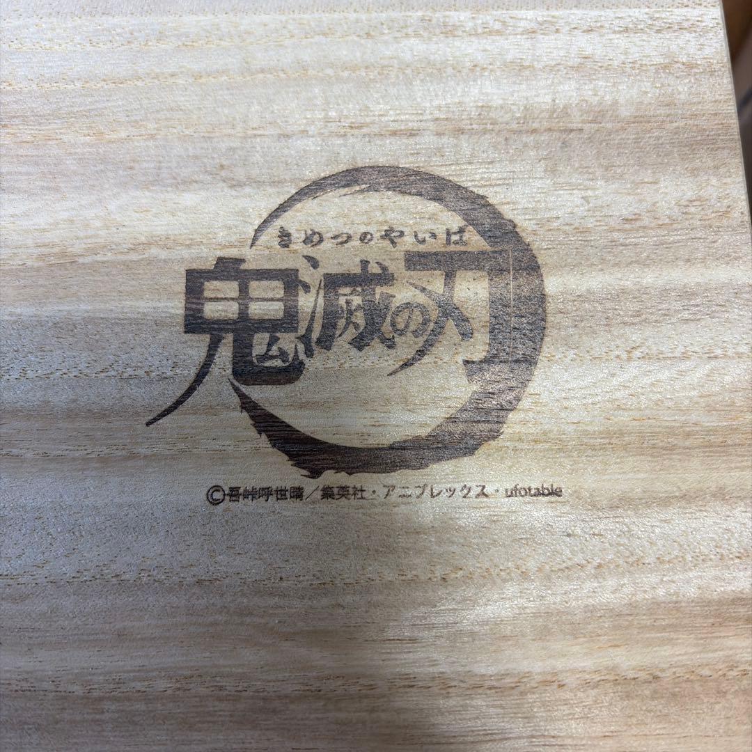 鬼滅の刃 木彫り 木彫りの伊之助