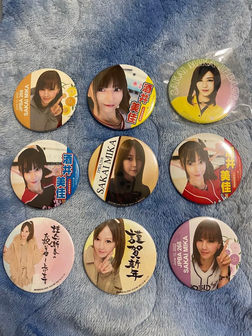 酒井美佳　缶バッジ