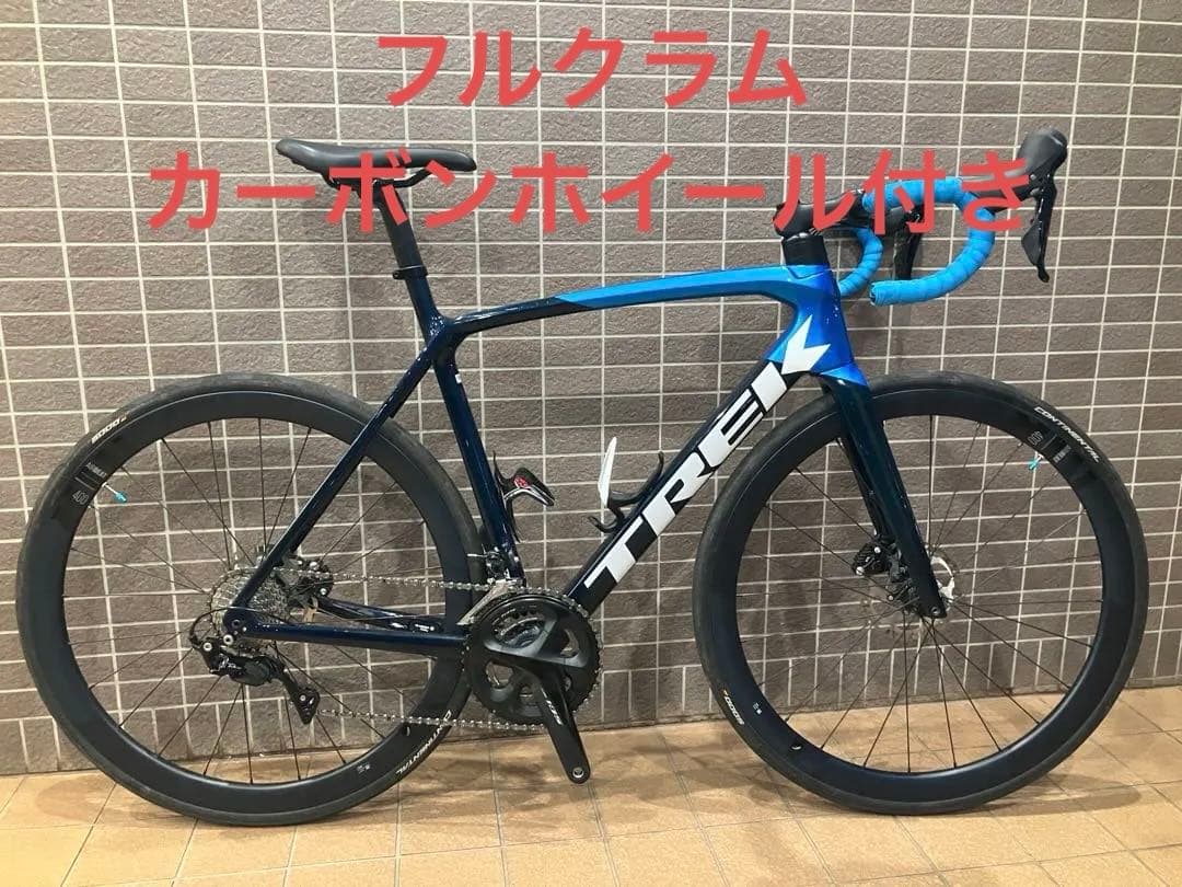TREK EMONDA SL5 DISC 2021モデル　カーボンホイール