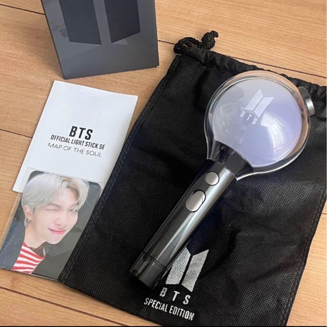 BTSペンライト　箱付き