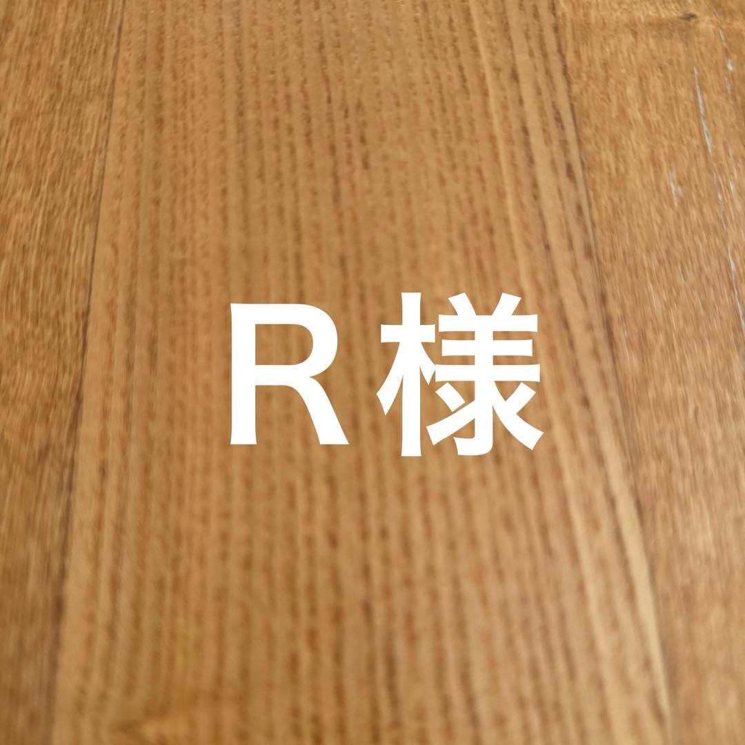 SBD エルボースリーブ　Ｌ