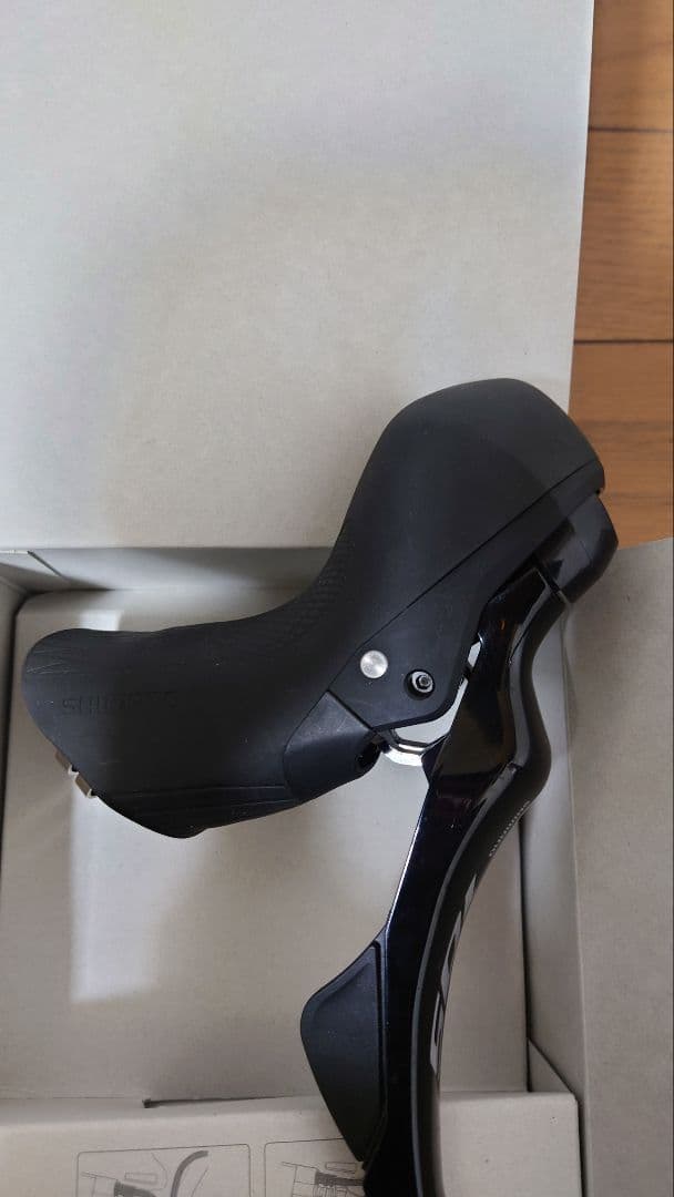 R7120 STIレバー　左右セット