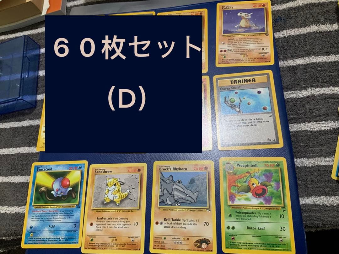 英語版ポケモンカード 60枚セット（D）旧裏世代