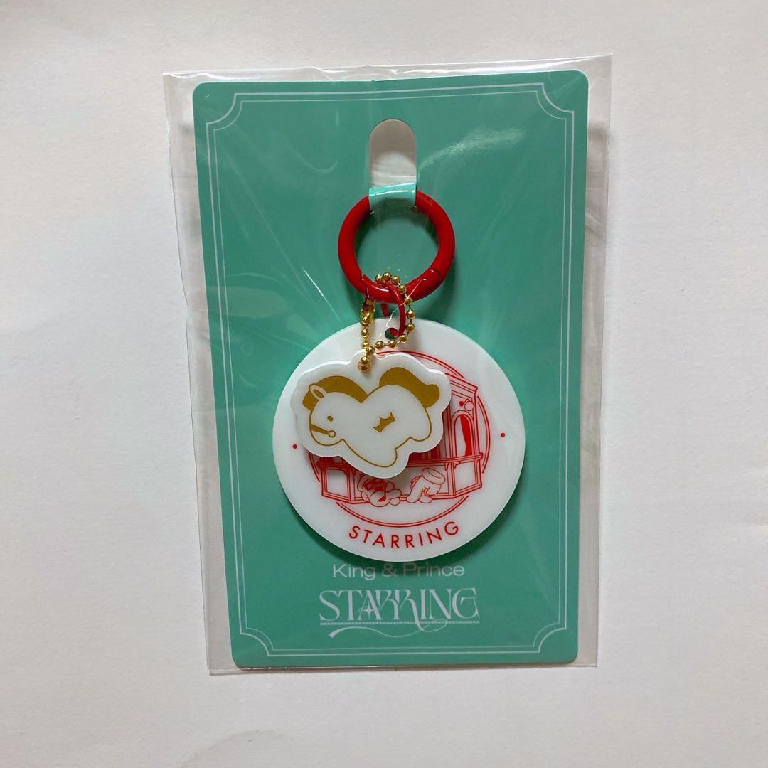 キンプリpopup STARRING 台湾 ご当地限定アクリルキーホルダー
