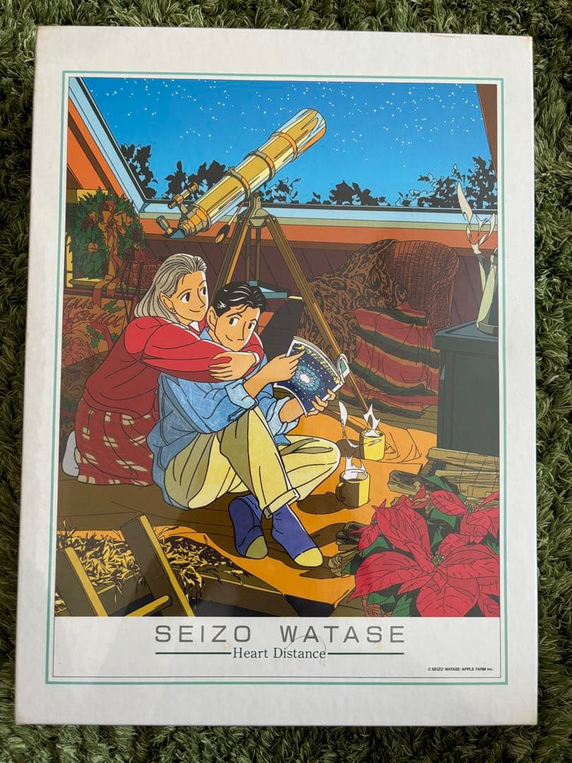 わたせせいぞう ハートディスタンス　500ピース　未開封