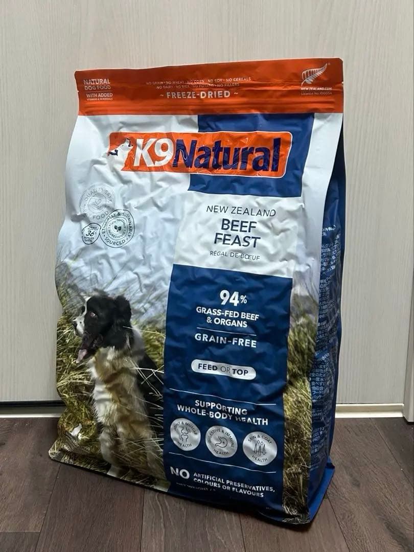 K9 Natural ビーフ フィースト 3、6Kg