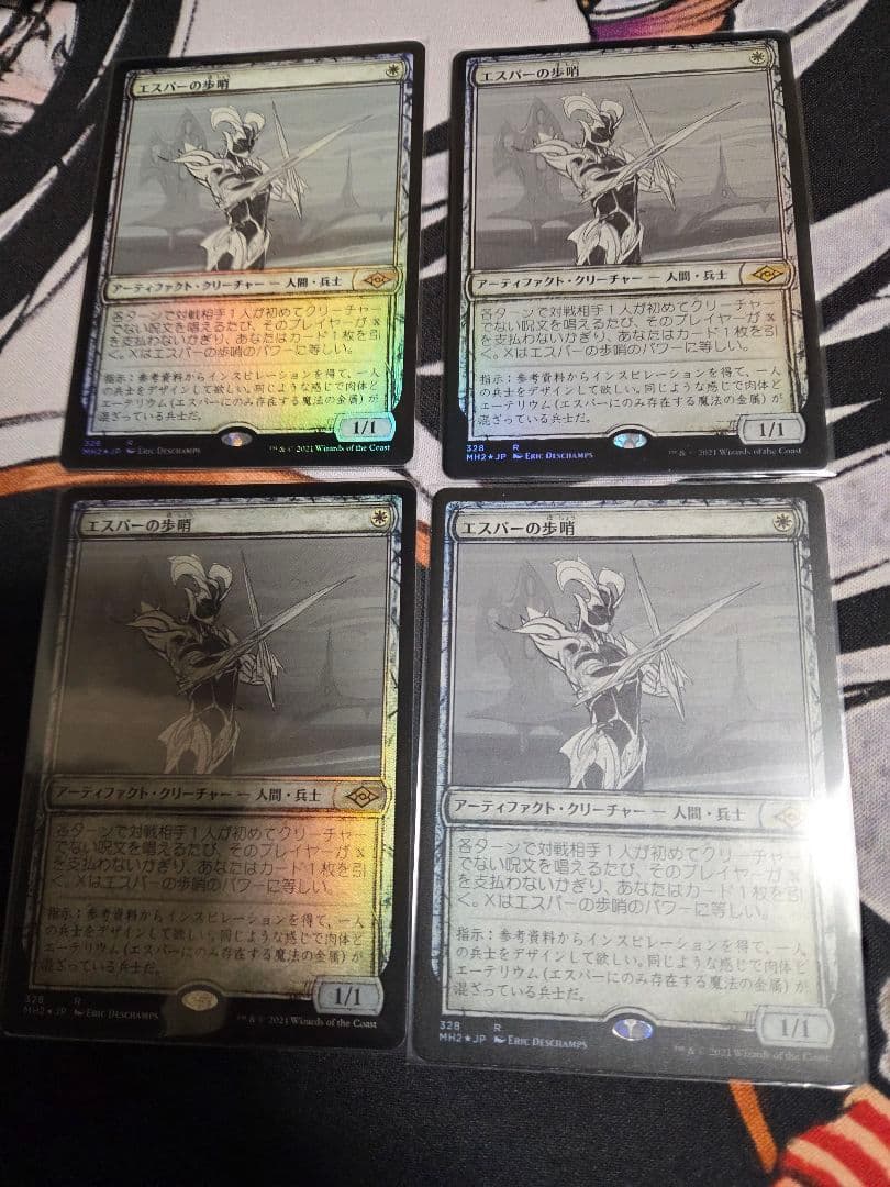 MTG エスパーの歩哨　スケッチ　foil