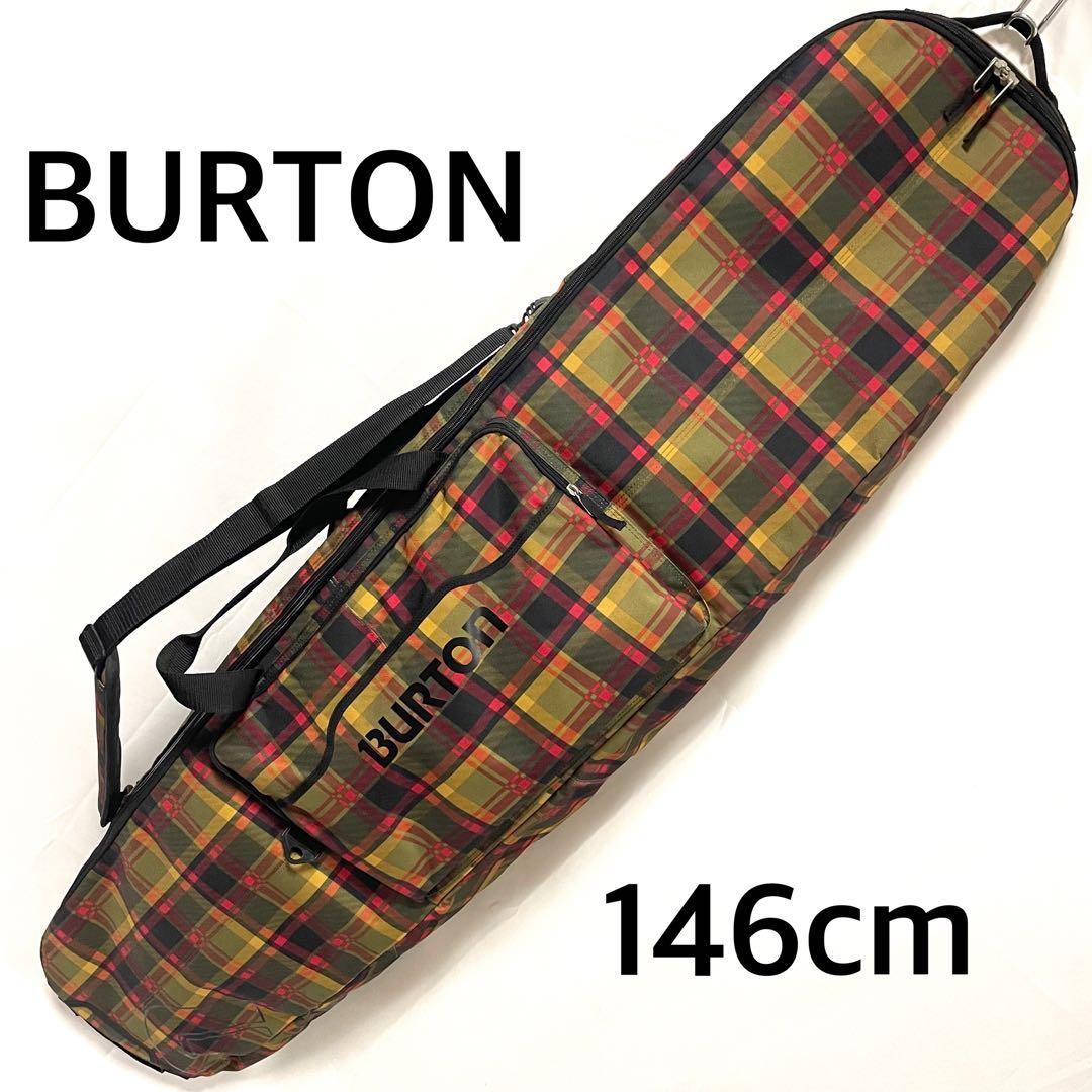 【美品】BURTON バートン スノーボードカバー バック 146cm