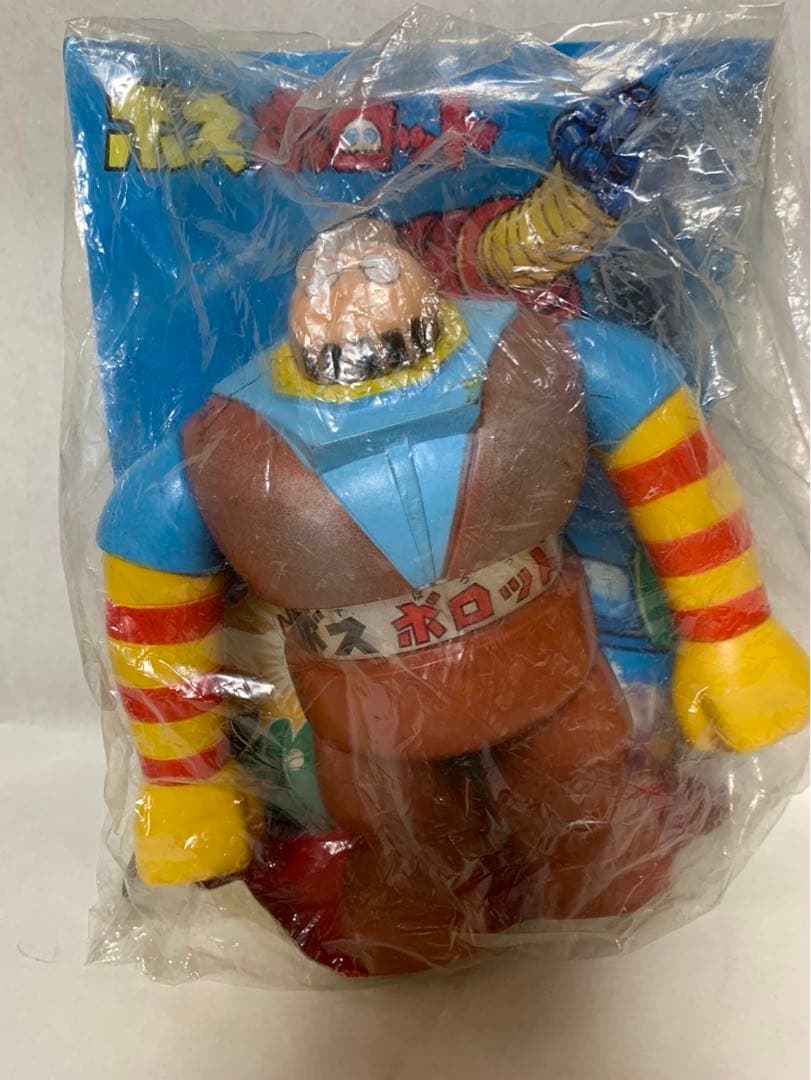 ⚠️レア　マジンガーZ ボスボロット　スタンダードサイズ　当時物　旧バンダイ