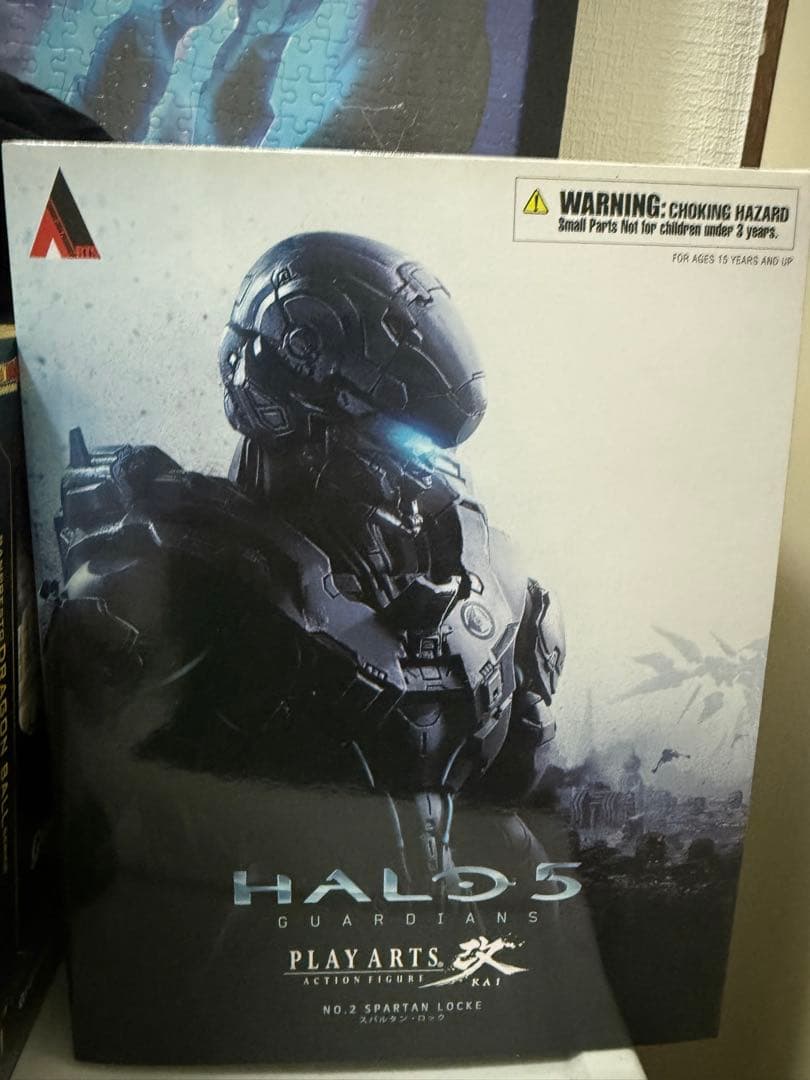 未開封PLAY ARTS改 HALO 5: GUARDIANS スパルタンロック