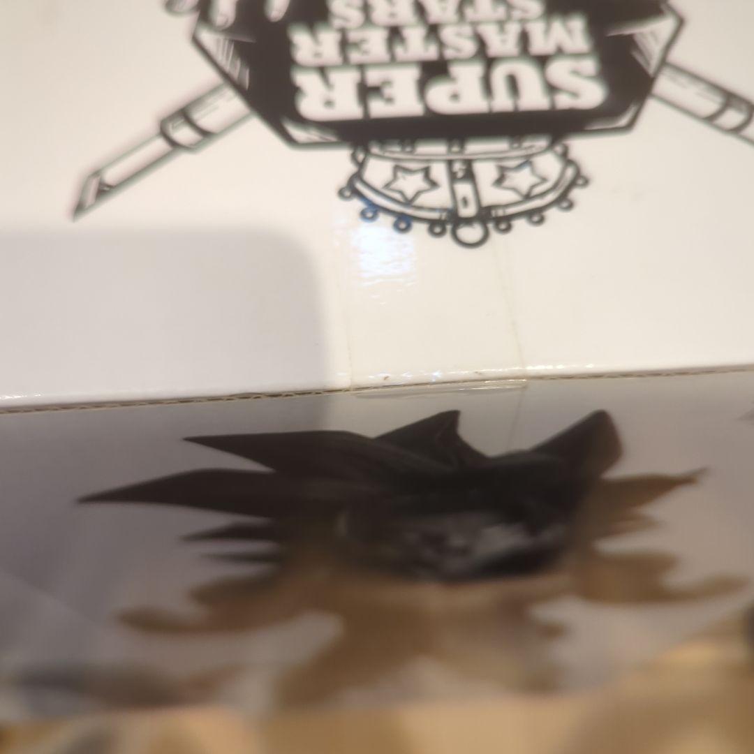 「今日だけ価格」SMSP BWFC 超サイヤ人4 孫悟空 フィギュア2体セット