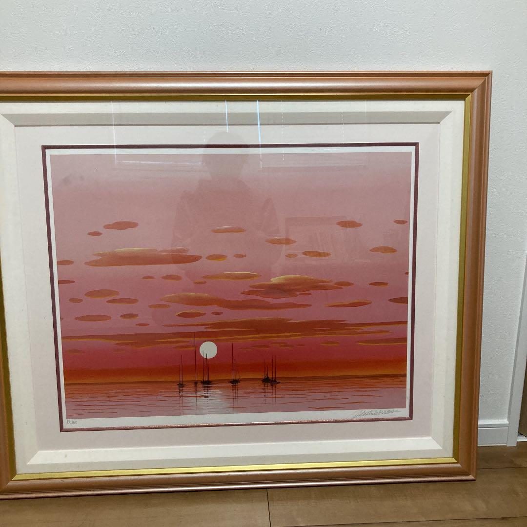 ミッシェル•バテュ　寄り添う二人