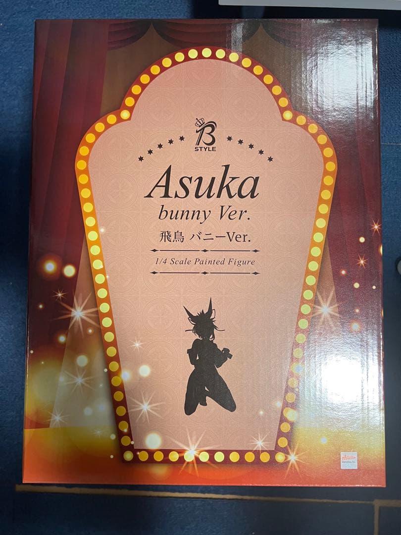 正規品　シノビマスター 閃乱カグラ 飛鳥 バニーVer.