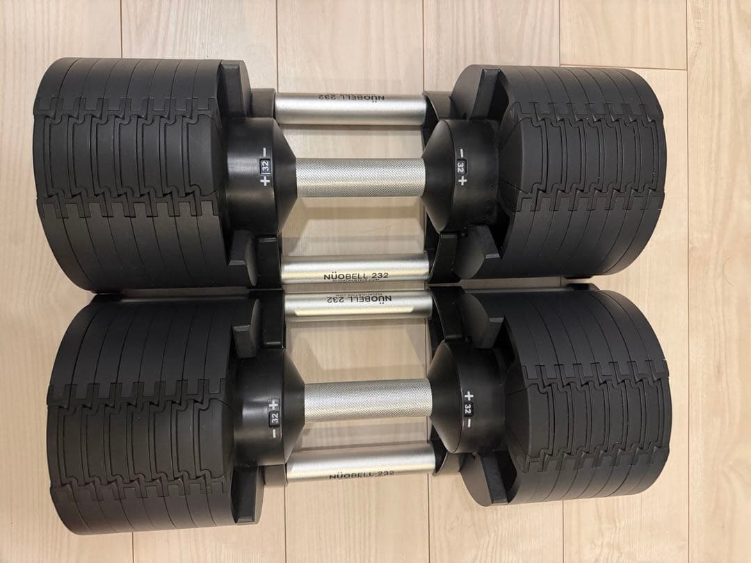 フレックスベル32kg 可変式 ダンベル 2kg刻み①(片方のみ)