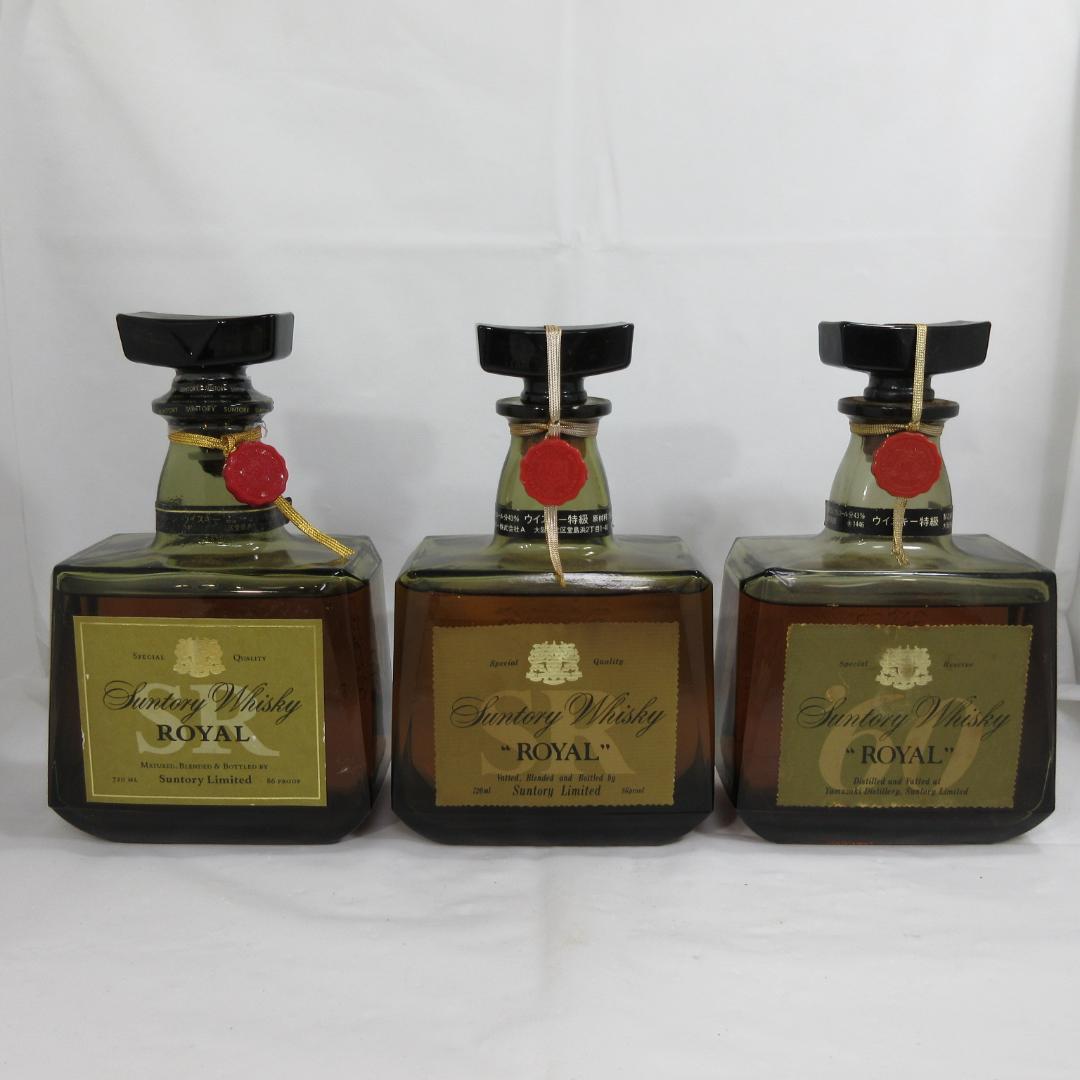 愛知県限定：Suntory Whisky  720ml 3本セット