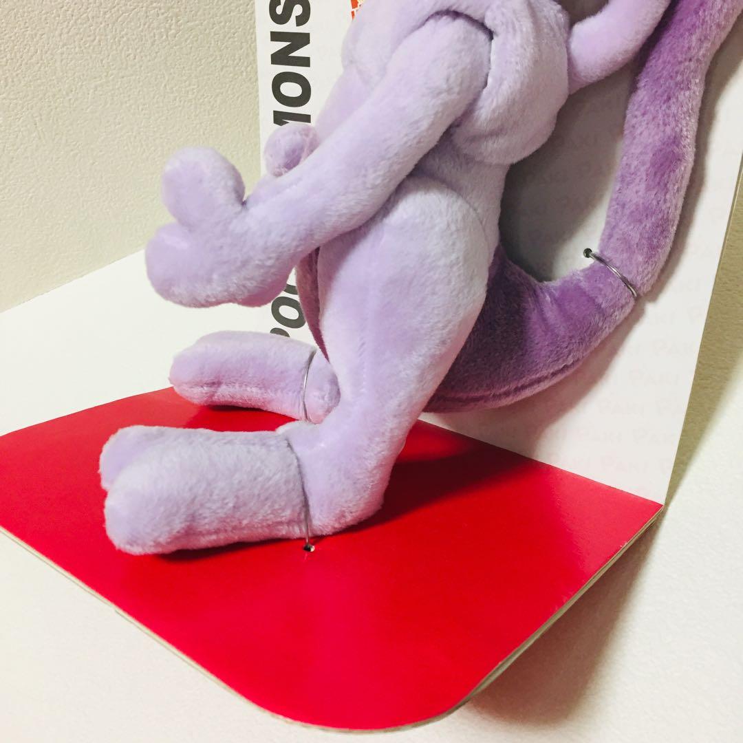 当時物/初期TOMY/パキパキポケモン/ミュウツー/ぬいぐるみ/未使用・台紙付き