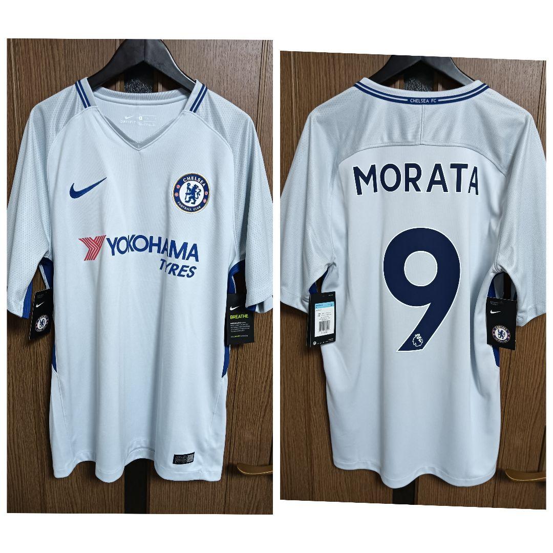 ナイキ チェルシー モラタ ユニフォーム 17/18アウェイM 正規品 タグ付き