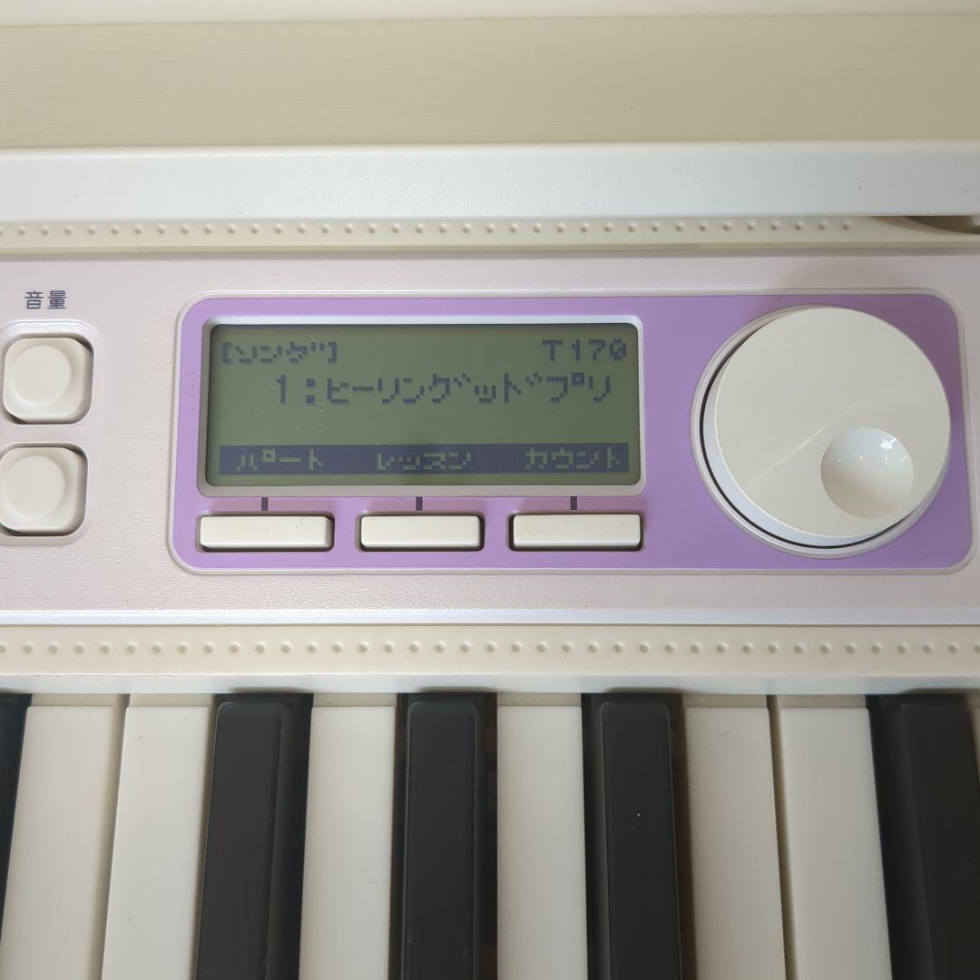 CASIO LK-315 ホワイトキーボード