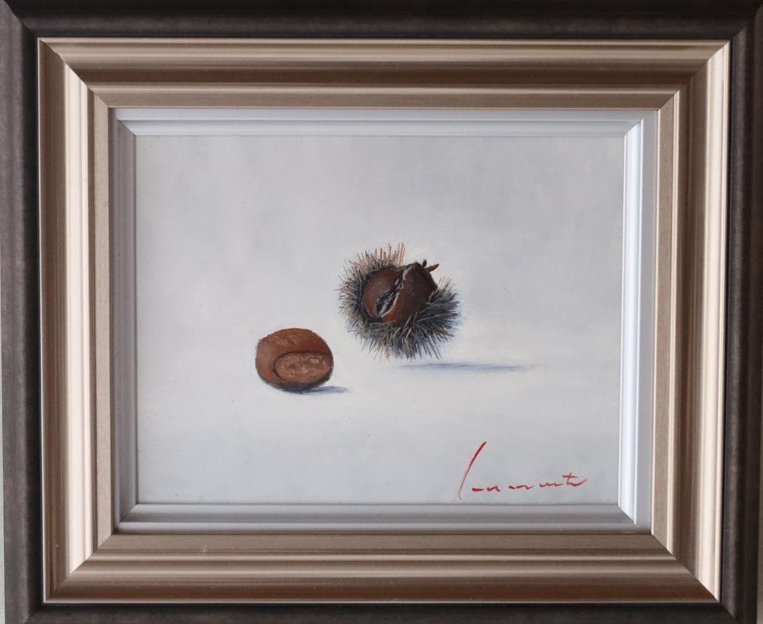 秋の風　（あきのかぜ）