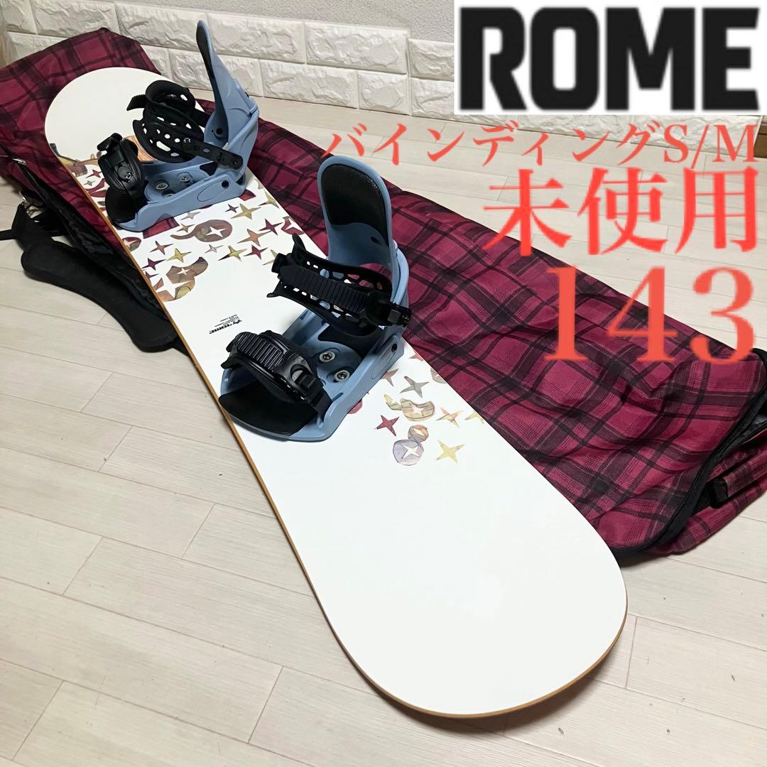 新品バインディング/Rome VINYLロームスノーボードセット143/バック付