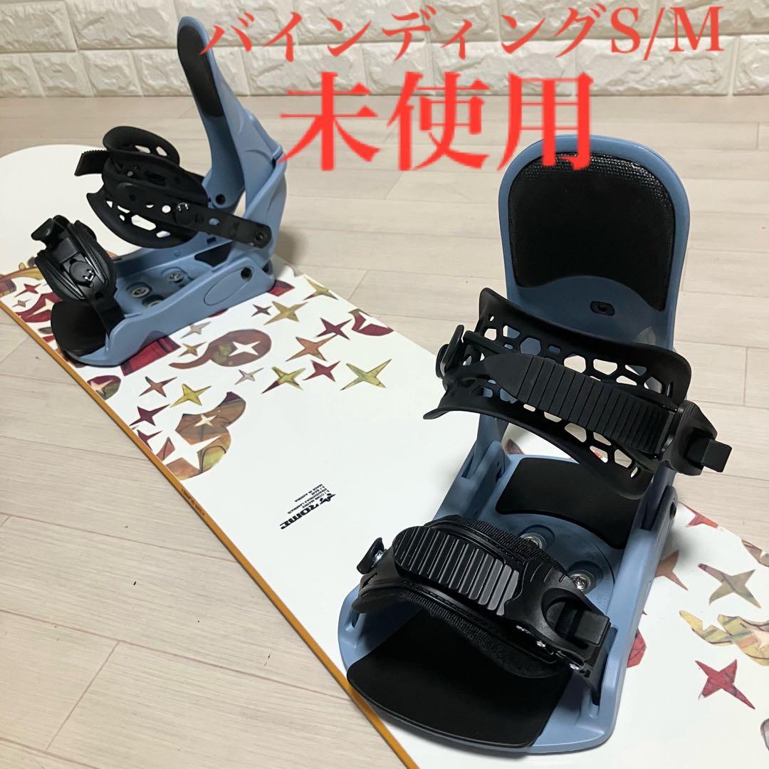 新品バインディング/Rome VINYLロームスノーボードセット143/バック付