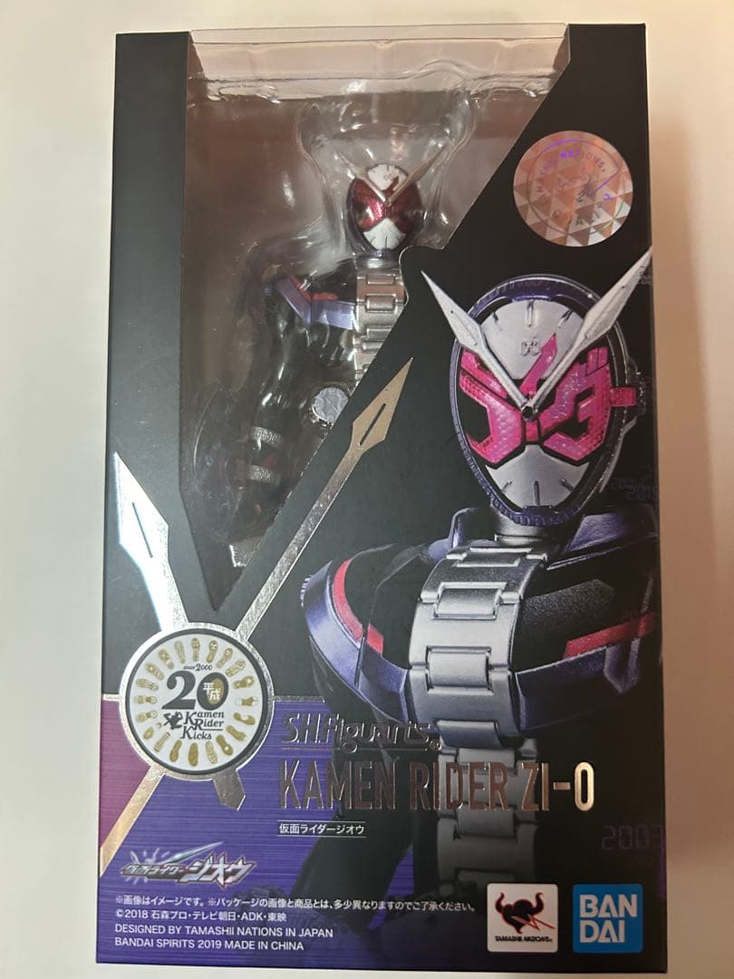 サードストライクS.H.Figuartsジオウ、エグゼイド 、ゼロワン