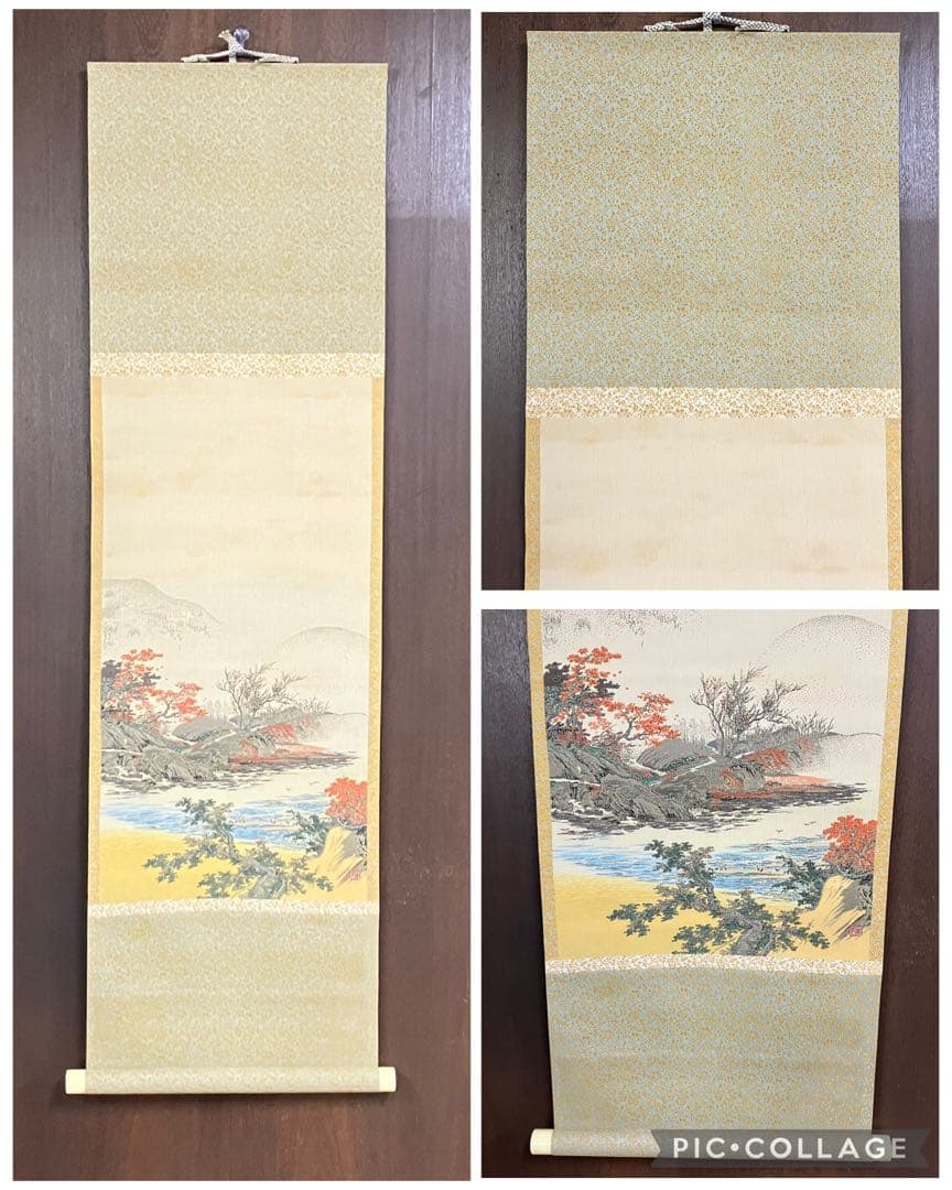 【希少・美術織物】掛け軸 織物風景画「春秋山水」金糸使用 縁起物 茶掛け