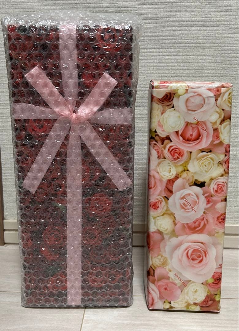 【新品】森伊蔵 各種2本セット