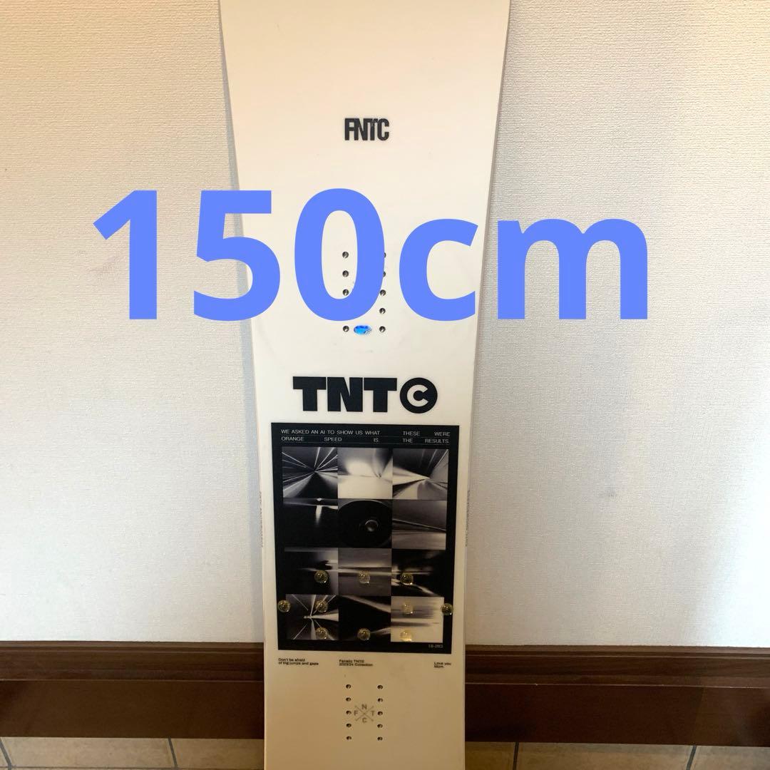 FNTC TNTc150cm スノーボード