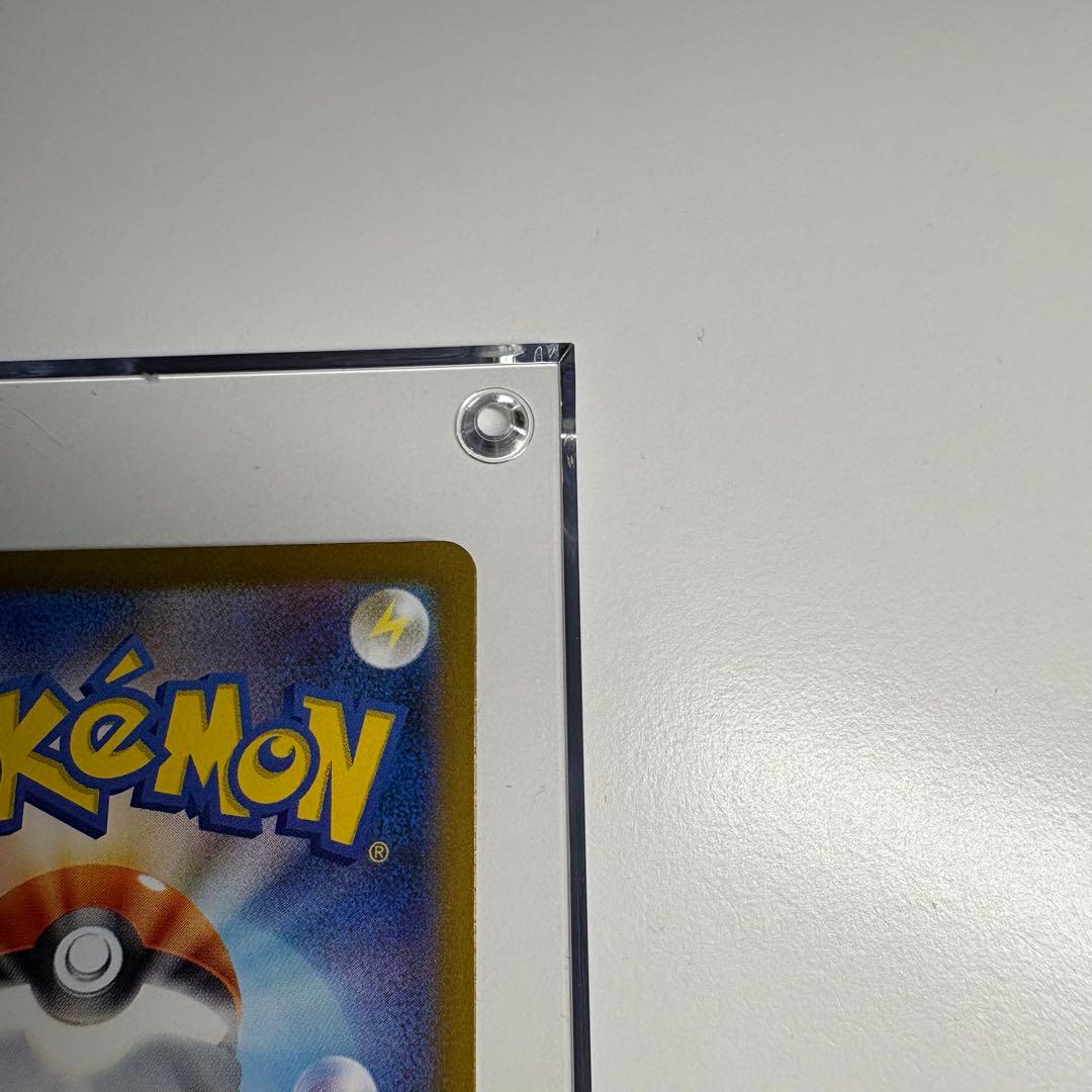 リーリエのピッピex SAR SV9 バトルパートナーズ 126/100 おまけ