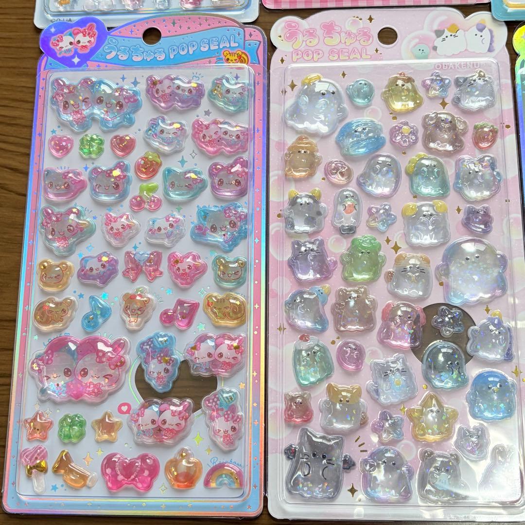 【正規品】ボンボンドロップシール サンリオ ズートピアなど13枚セットまとめ売り